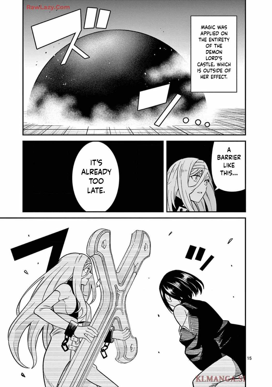 Power-Hara Genkai Yuusha, Maougun kara Koutaiguu de Scout sareru ~Yuusha Ranking 1-i na no ni Tedori ga Gomi sugite Seikatsu Dekimasen~ Chapter 13 15